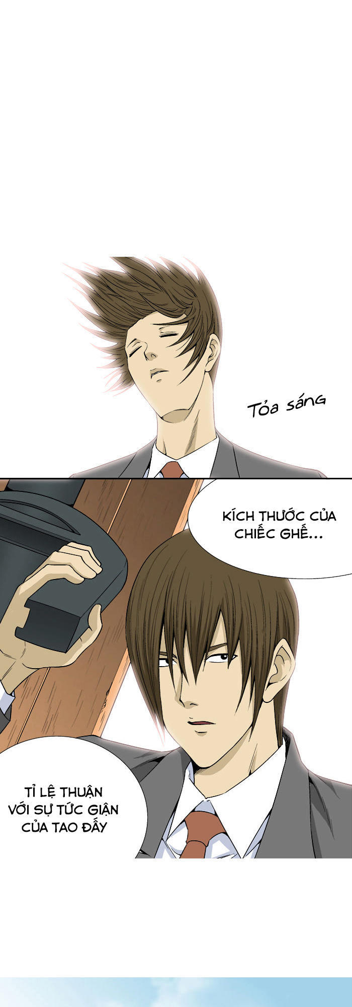 aura from another planet chapter 18 13