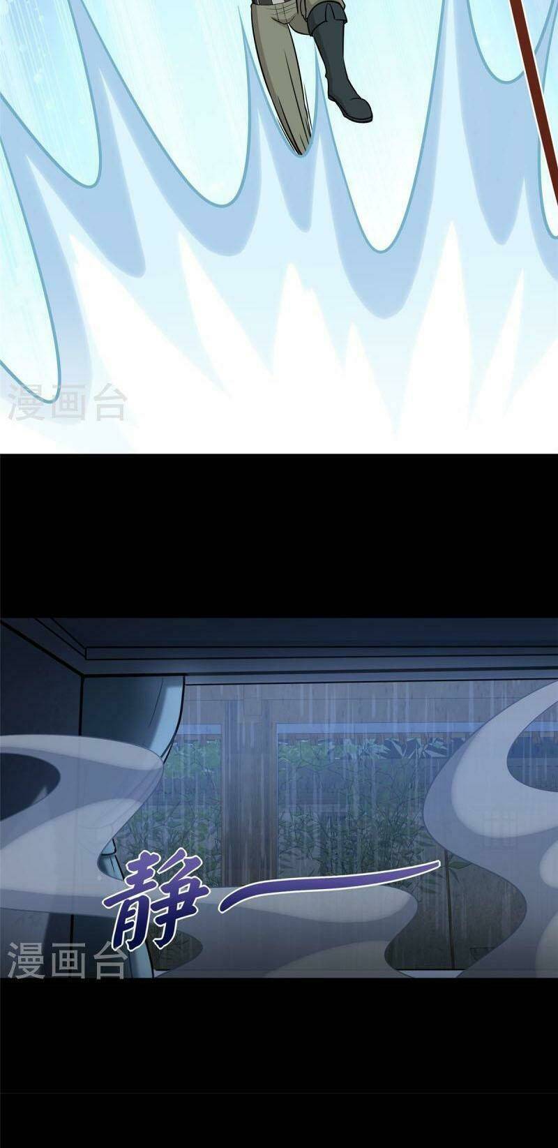 bạn gái virus của tôi chapter 353 28