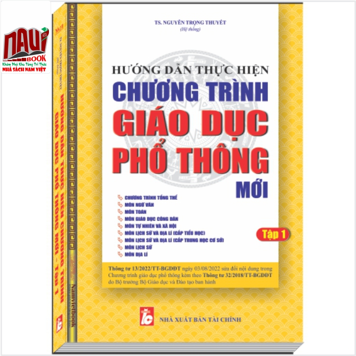 Bộ 3 cuốn sách HƯỚNG DẪN THỰC HIỆN CHƯƠNG TRÌNH GIÁO DỤC PHỔ THÔNG MỚI