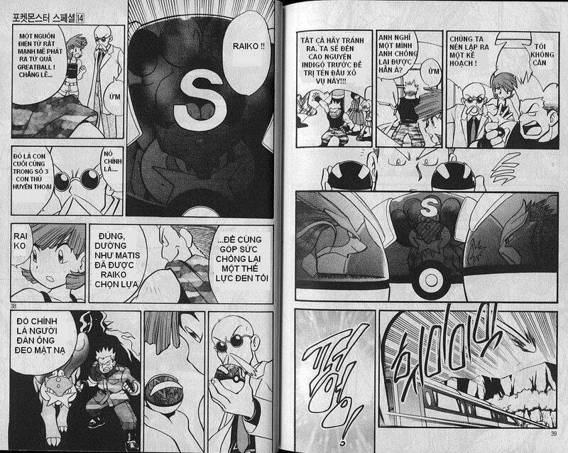 thú cưng đặc biệt chapter 169 4