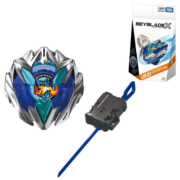 Đồ Chơi Con Quay UX-01 Starter Dran Buster 1-60A - Beyblade 914471