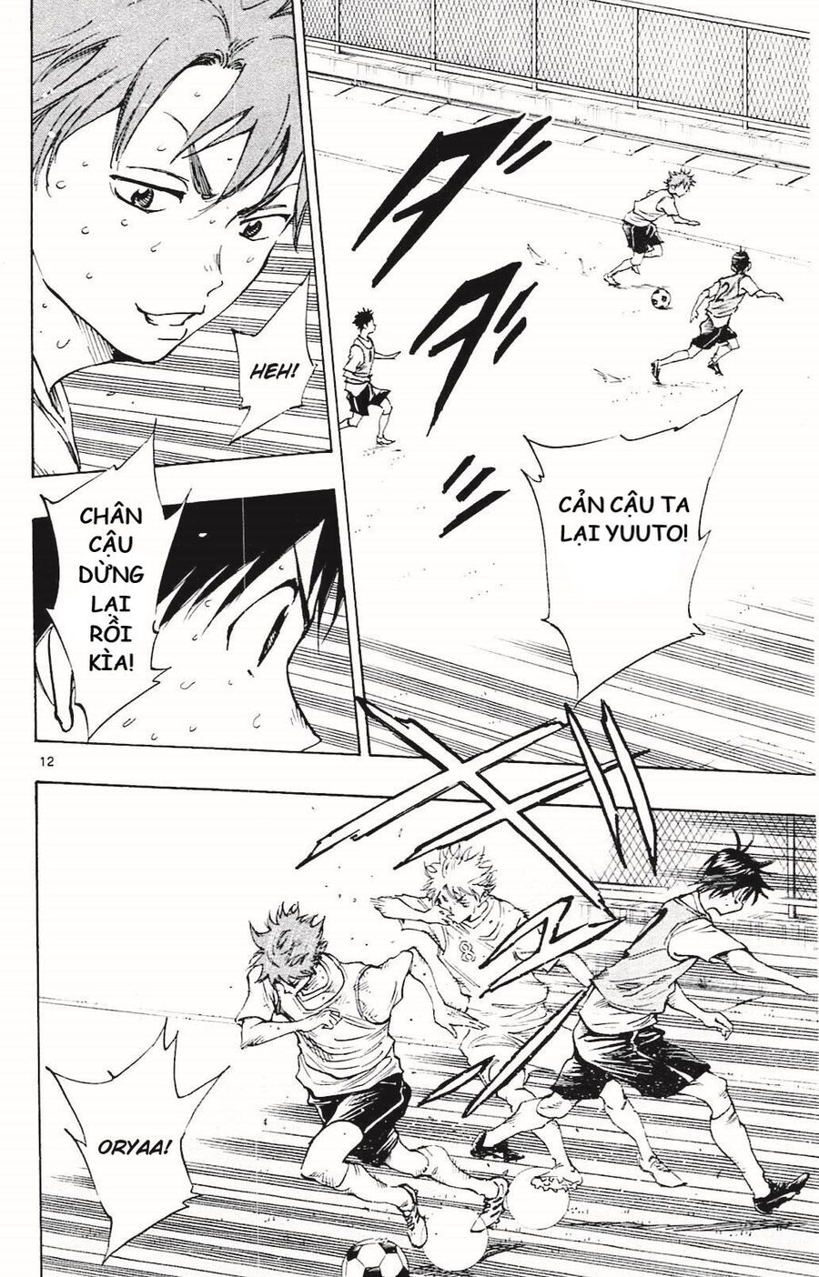 be blues! - ao ni nare chapter 149 13