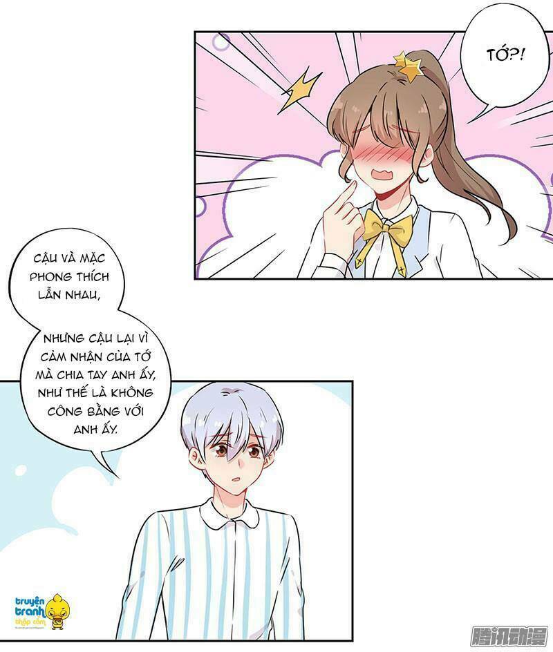 bá đạo hiệu thảo đích duệ nha đầu chapter 58 17