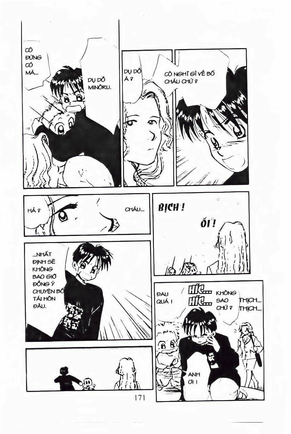 em bé và tôi chapter 54 17