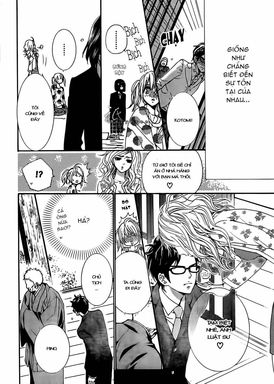 megami no libra chapter 2 37