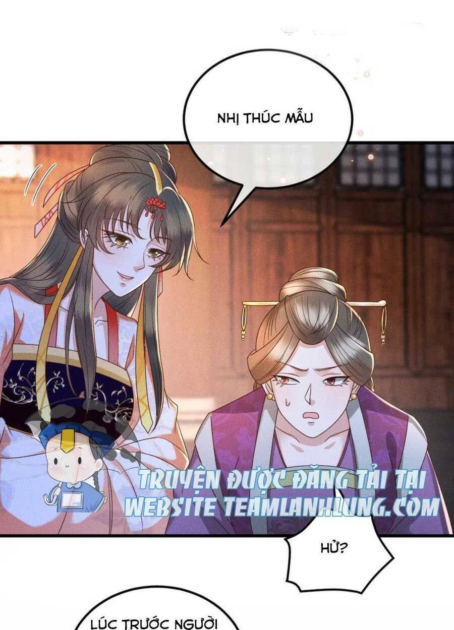 đại đích nữ trọng sinh về báo thù chapter 26 1