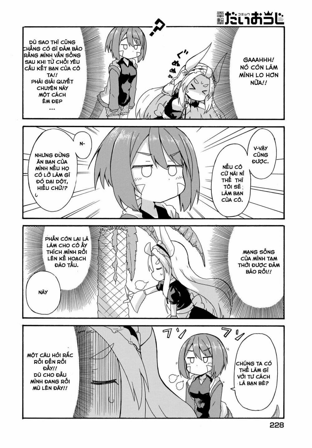 tyra và cera chapter 1 10