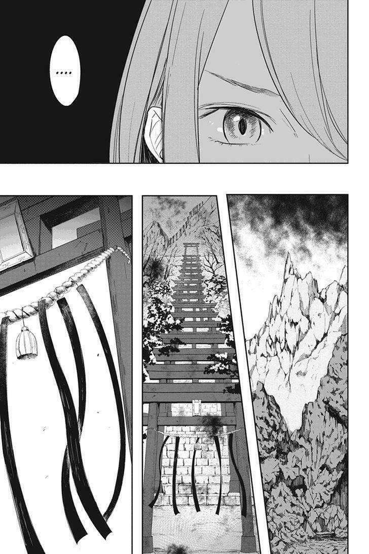 fatal frame: shadow priestess chapter 1 72