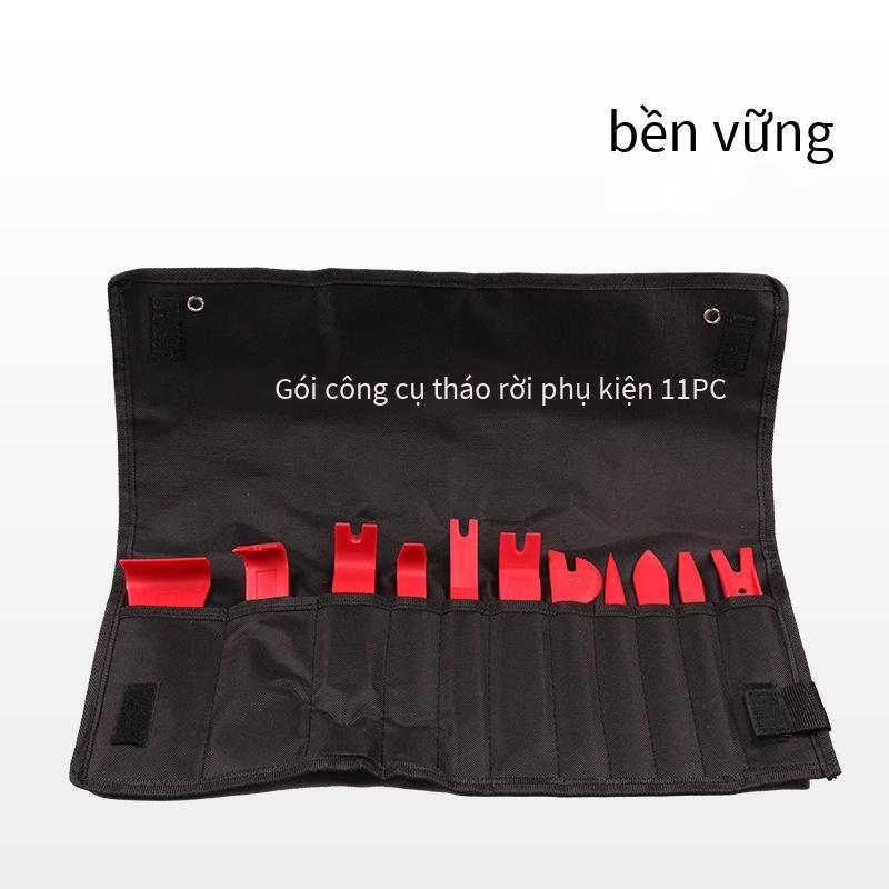 Giao hàng nhanh Bộ 11 món nội thất ô tô âm thanh biến đổi nylon xà beng bảng điều khiển trung tâm plug-in bảng điều khiển cửa bảng điều khiển khóa công cụ loại bỏ