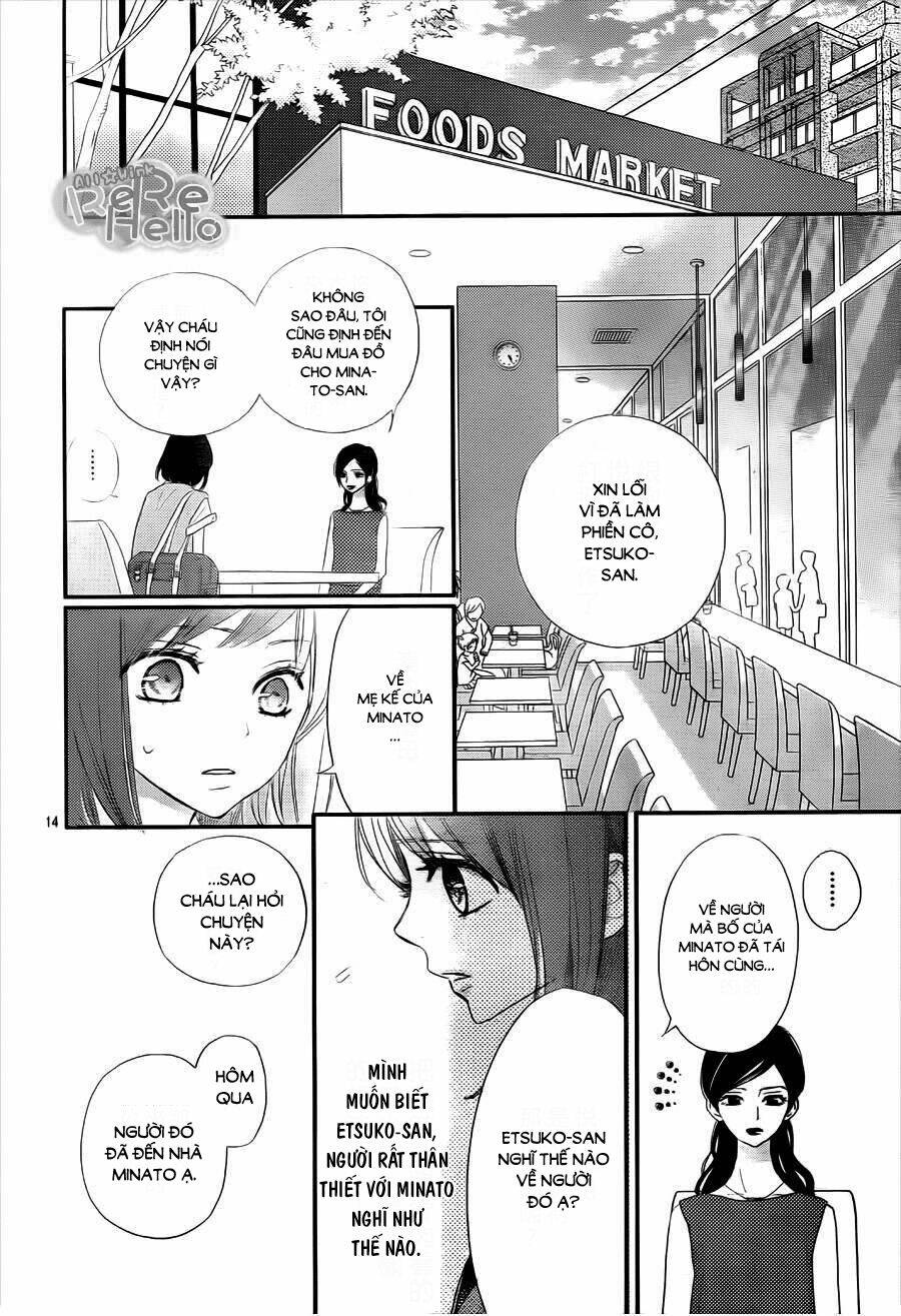rere hello chapter 33 14