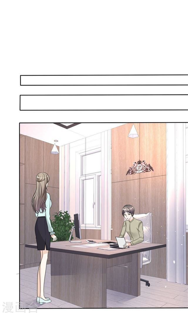 con đường phản công của sủng thê chapter 48 18