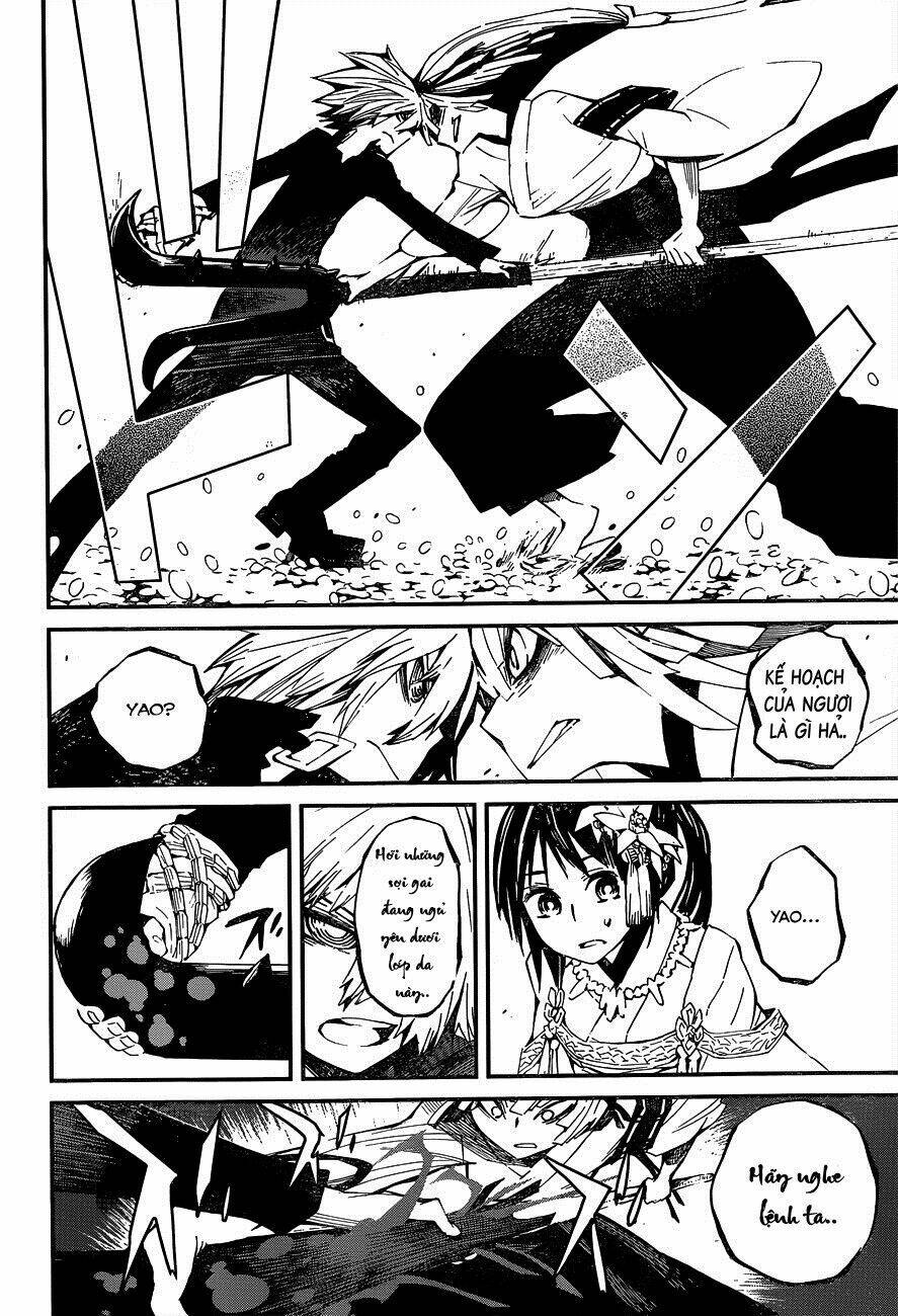 yaotsukumo chapter 3 24