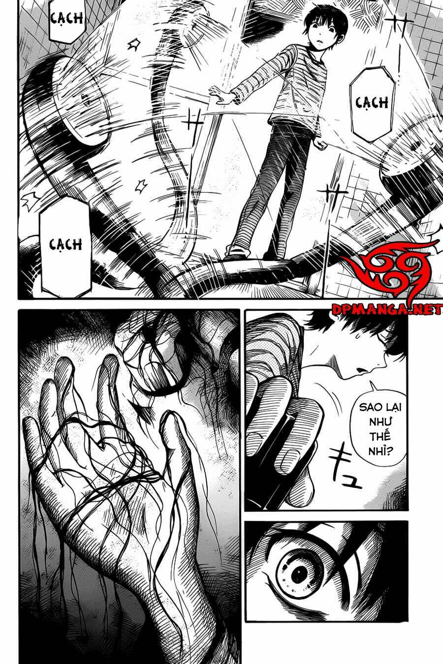 shibito no koe o kiku ga yoi chapter 5 9