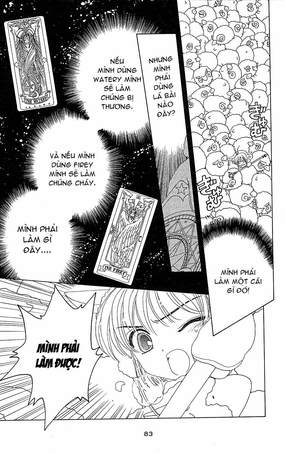 card captor sakura chapter 36 36