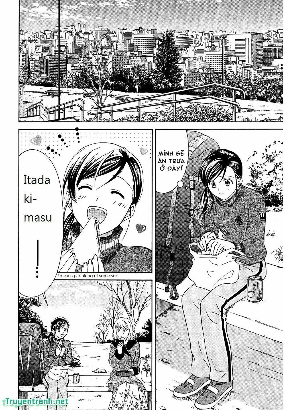 dousei recipe chapter 48 11