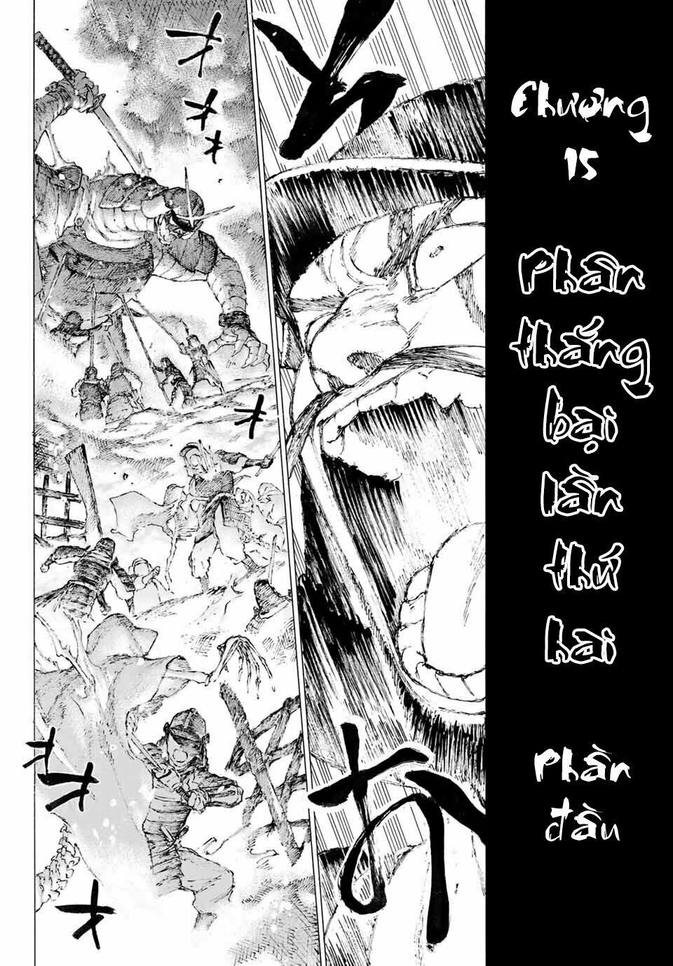 fate/grand order: epic of remnant - shimosa chapter 15 3