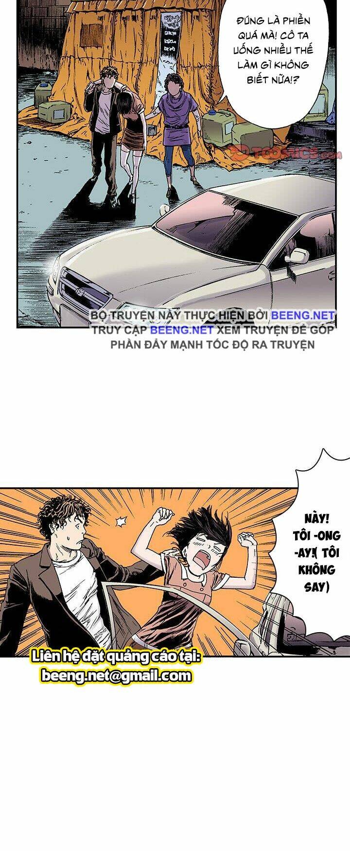 kang gito chapter 22 44