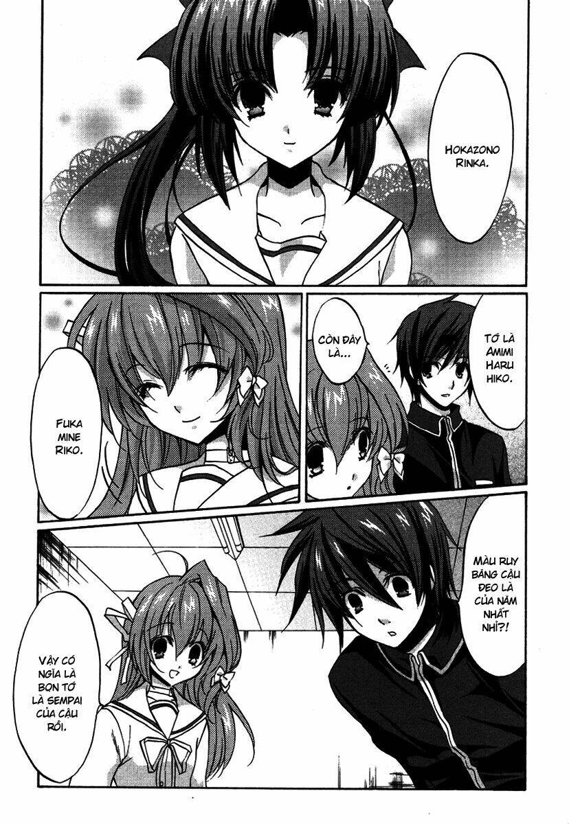 gift - under the rainbow chapter 2 22