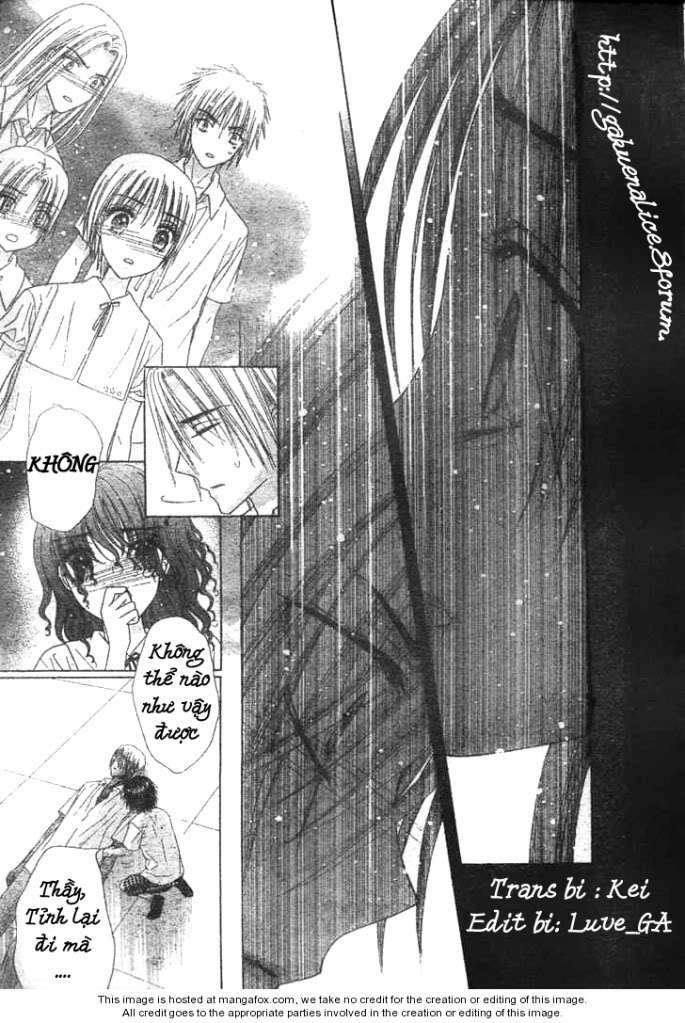 gakuen alice chapter 116 15