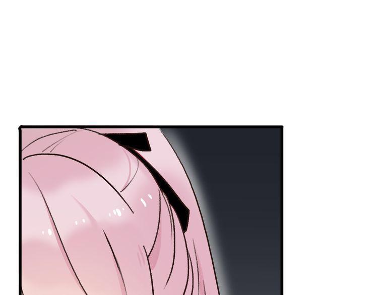 cuộc chiến tình yêu chapter 18 122