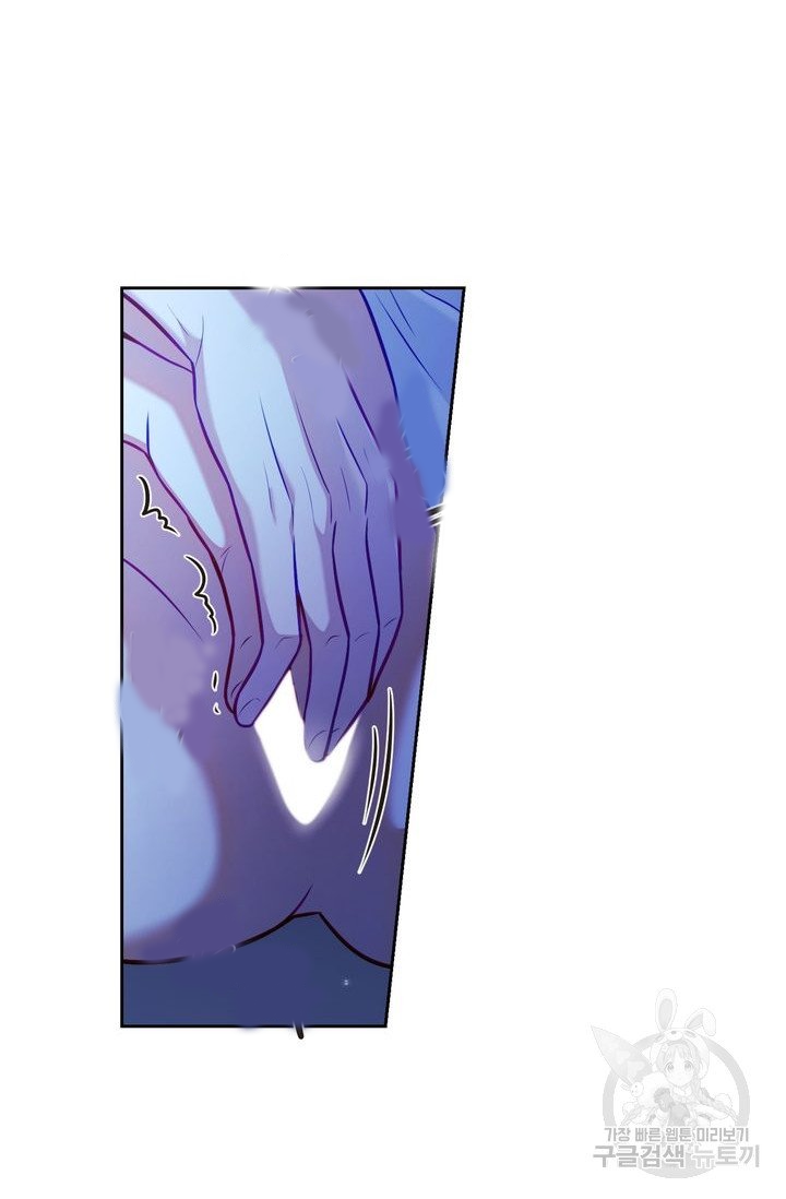 [18+] trăng nơi đỉnh núi chapter 18.1 29