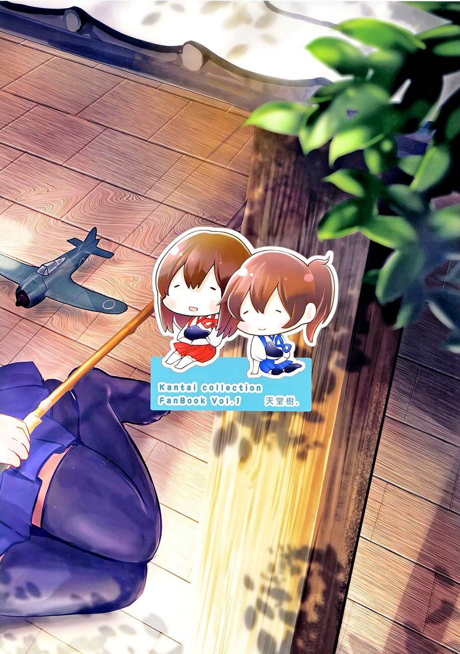 kancolle doujin collection chapter 42 26