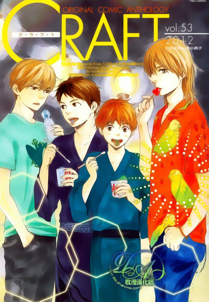 mơ ước của chúng tôi chapter 2 2