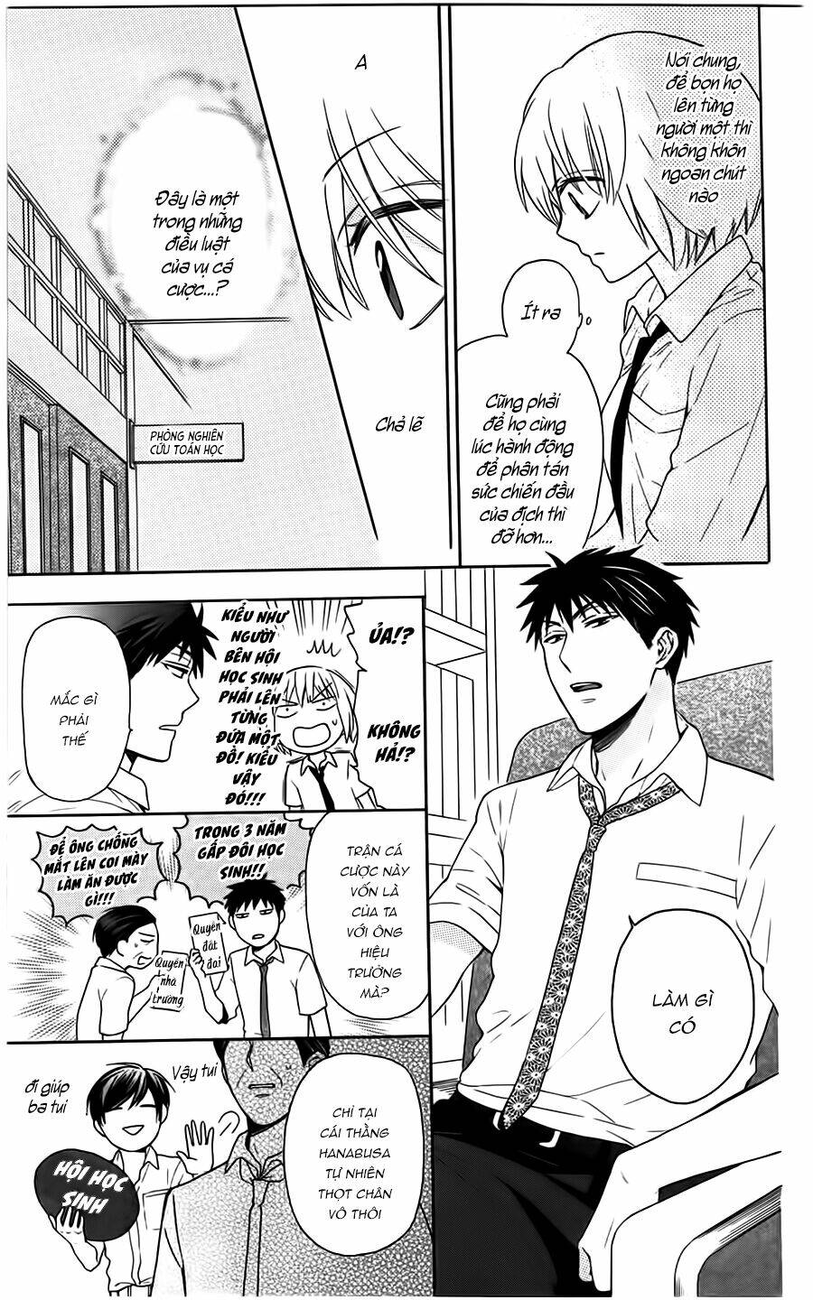 thầy giáo của tôi chapter 89 12