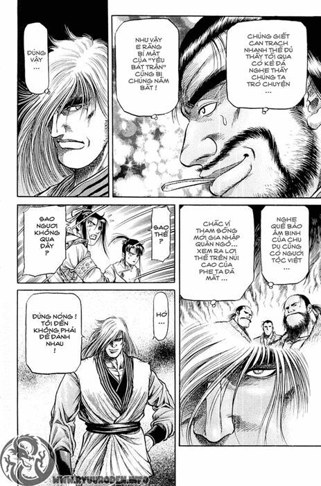 chú bé rồng - ryuuroden chapter 49 35