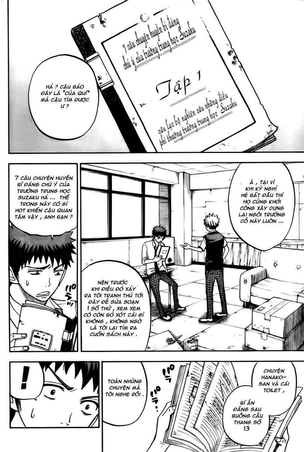 yamada và thất đại ma nữ chapter 24 7