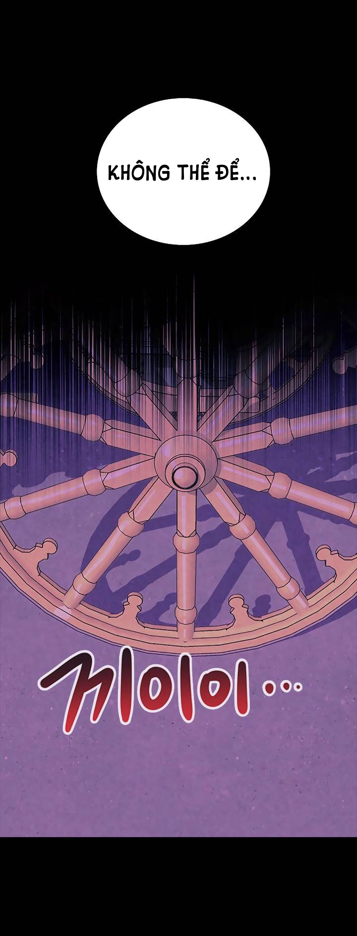 [bản 18+] trò chơi săn mồi của hoàng đế và thánh kỵ sĩ chapter 27.2 5