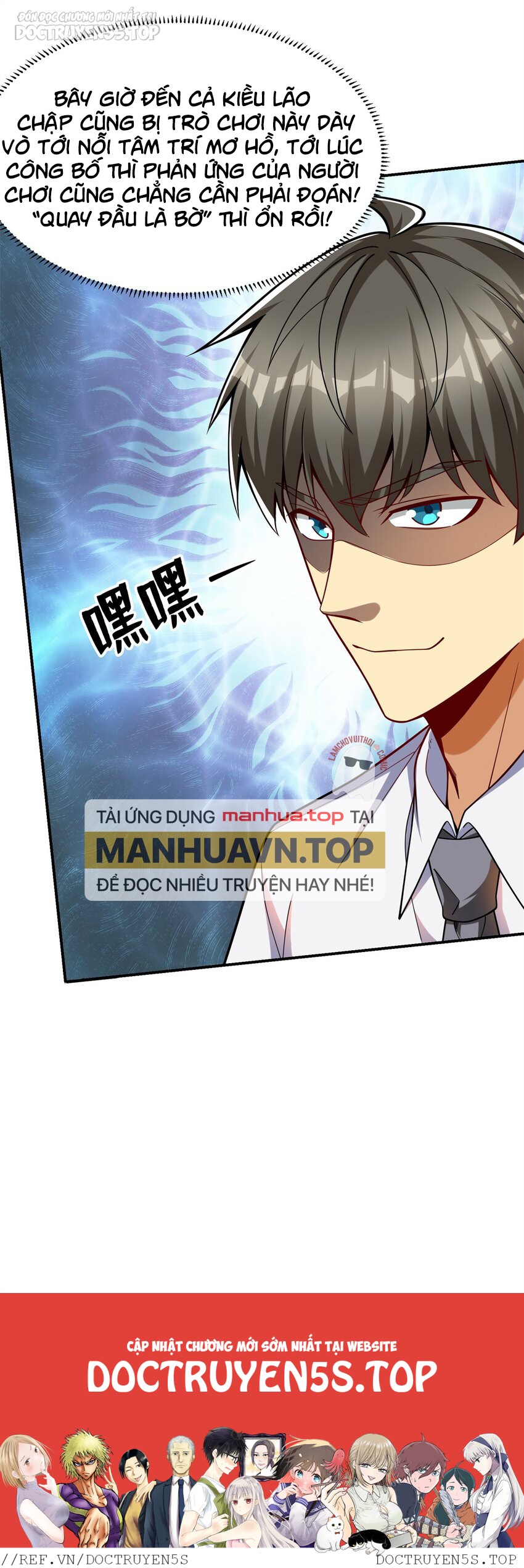 ta làm giàu từ thua lỗ game chapter 118 53