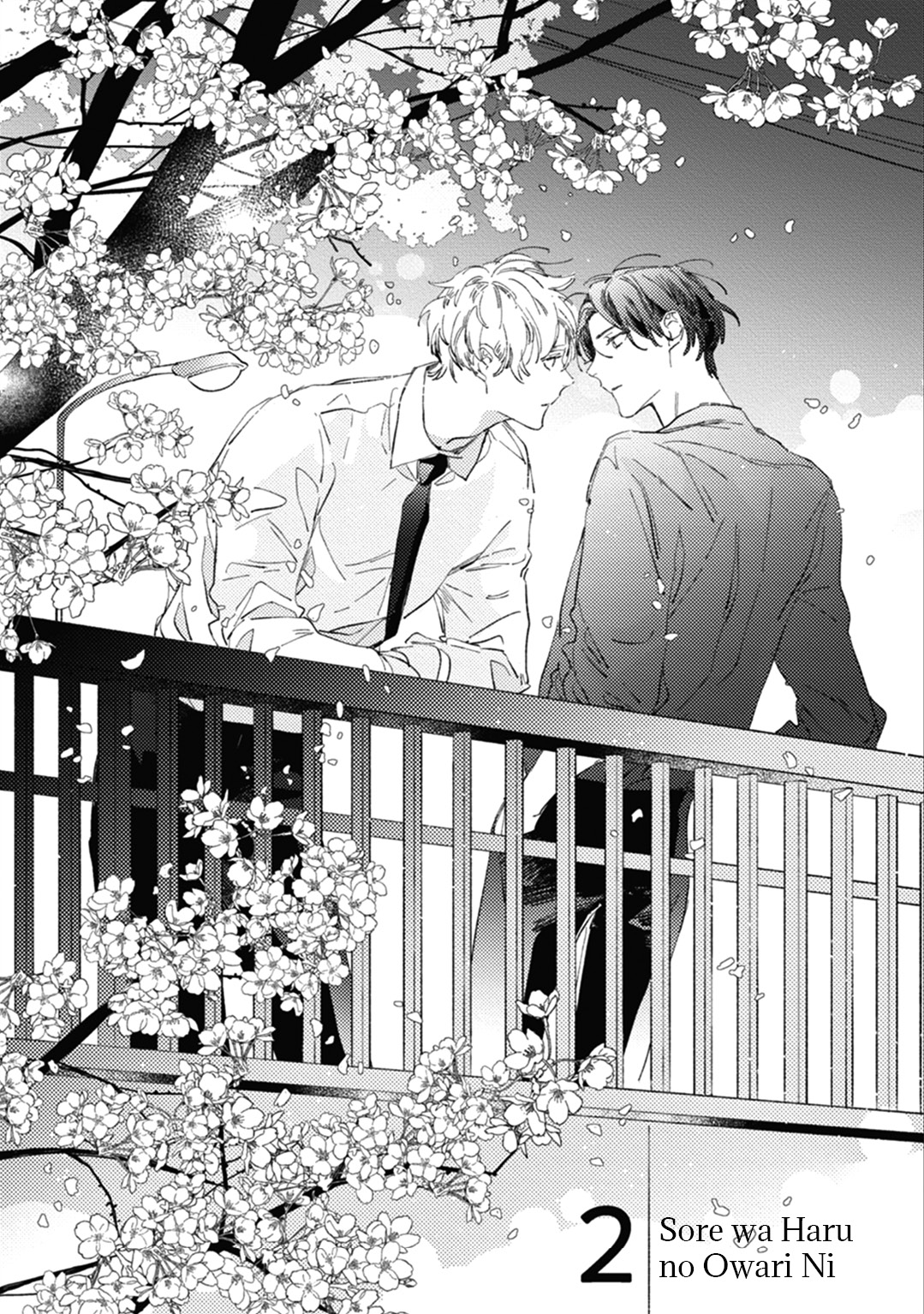 sore wa haru no owari ni chapter 2 1