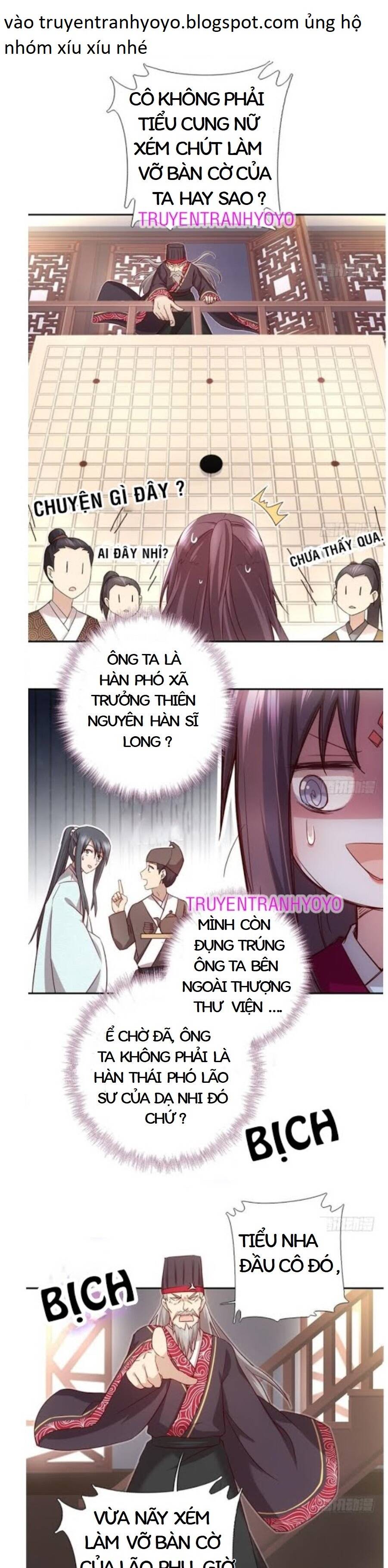thần trù cuồng hậu chapter 73 1