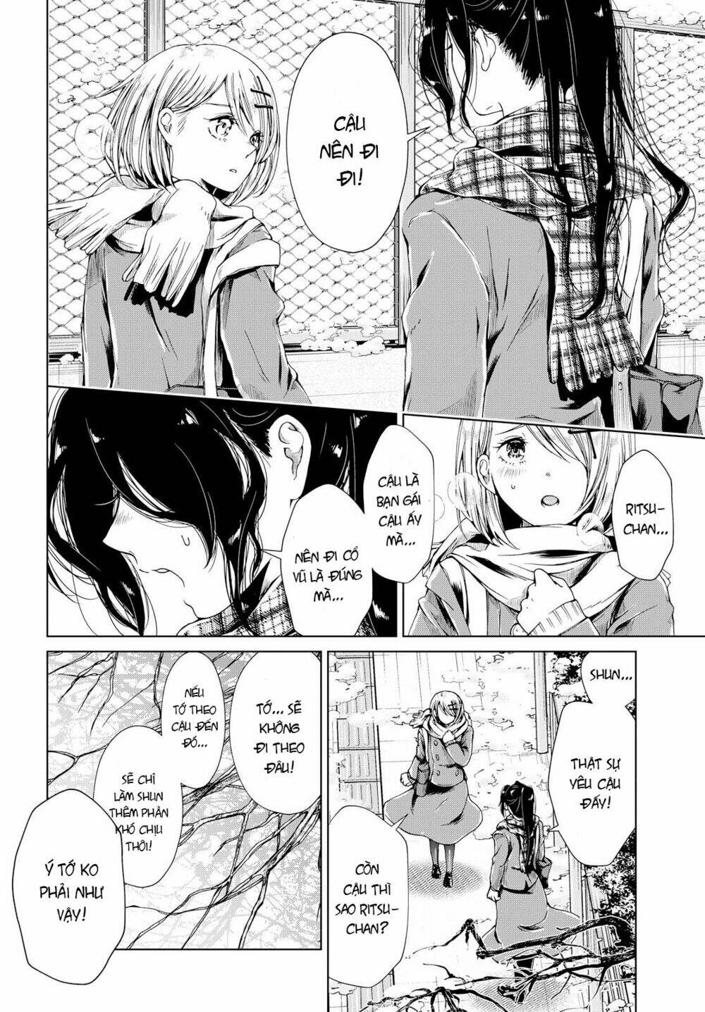 toumei na usui mizuiro ni chapter 3 9