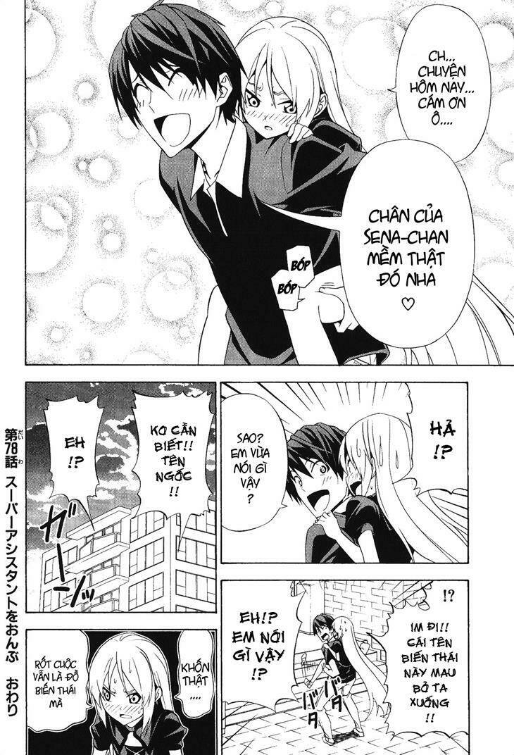 tác giả manga và cô phụ tá chapter 78 8