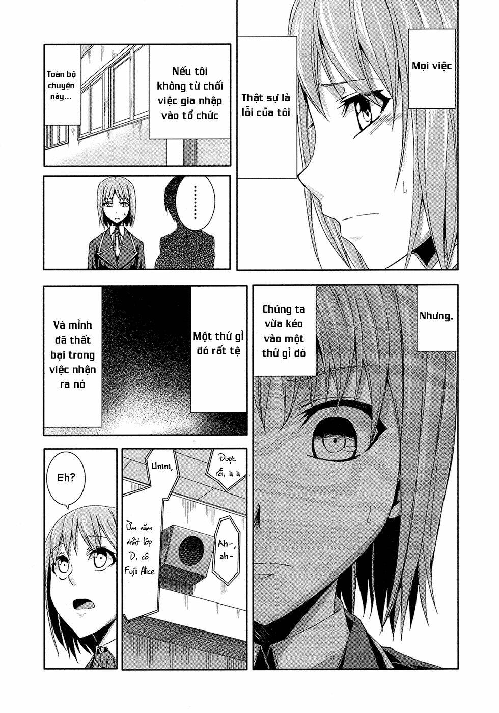 arachnid chapter 32 9