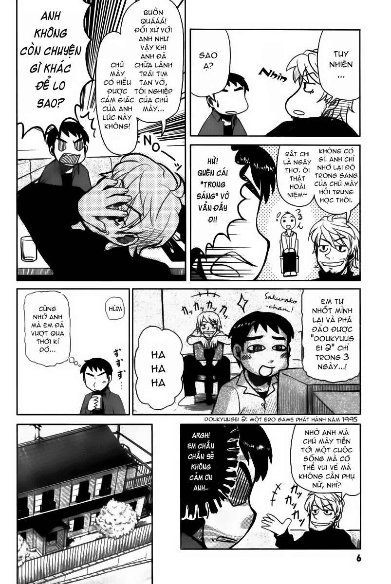 otaku no musume-san chapter 1 4