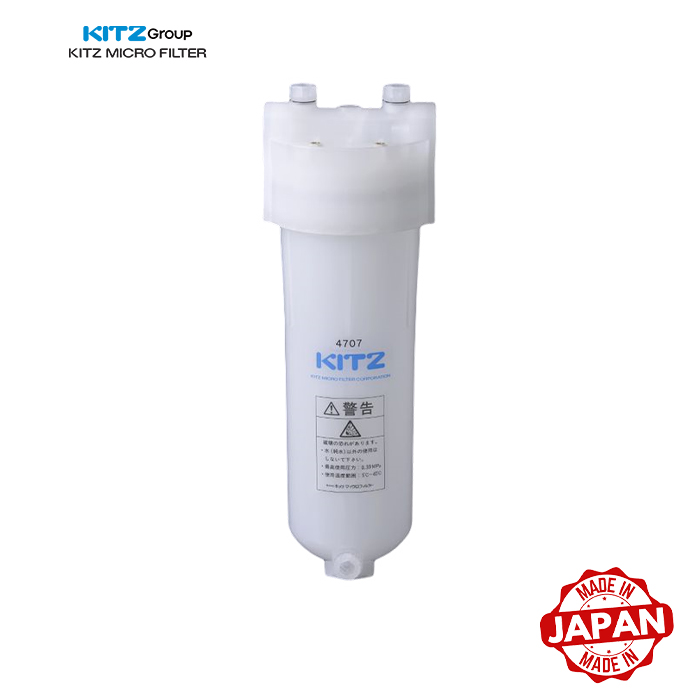Bộ lọc tổng Callme Kitz PUH-TR-1 - Công suất lớn 30 lít/phút, lọc tổng đầu nguồn cao cấp, công nghệ màng lọc sợi rỗng - Hàng nhập khẩu Nhật Bản