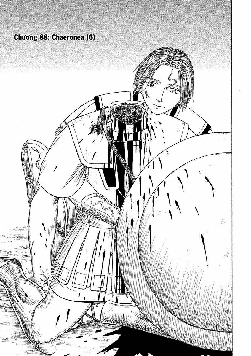 thư ký của alexandros đại đế chapter 88 4