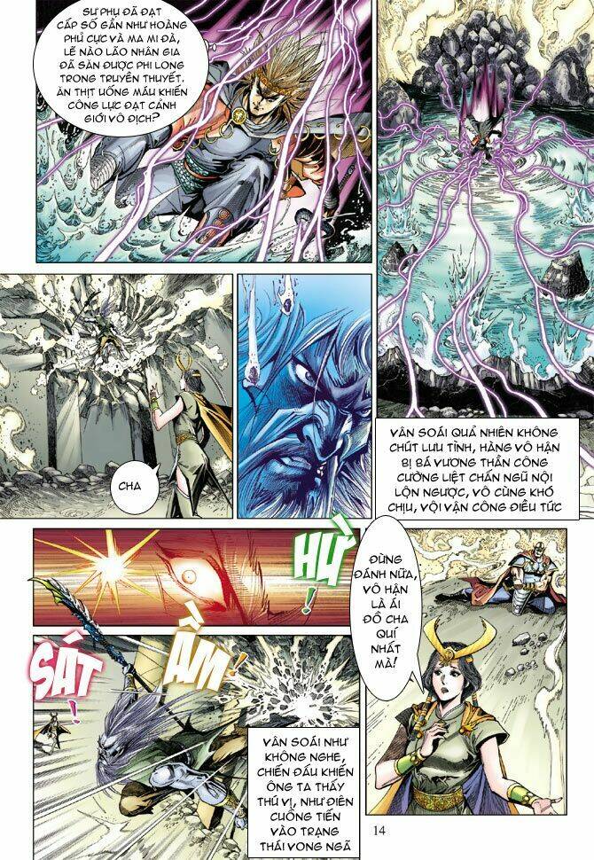 thiên tử truyền kỳ 5 - như lai thần chưởng chapter 91 14