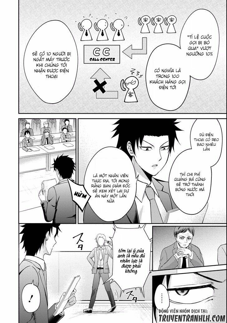 29 to jk chapter 4 17