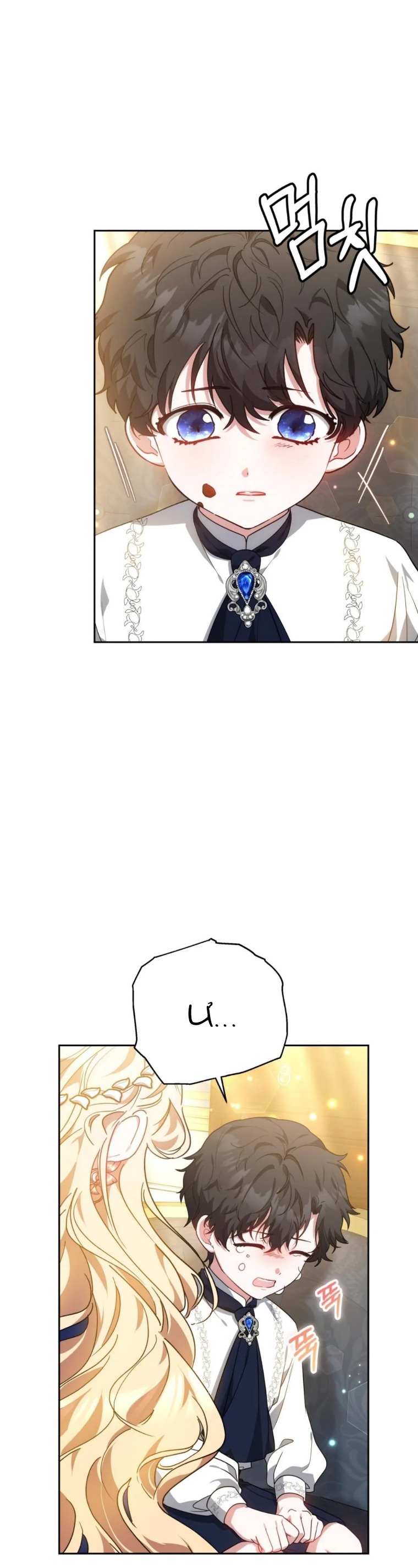 thoát chết một cách dễ dàng chapter 34 3