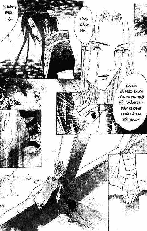 lâu lan y mộng chapter 2 16