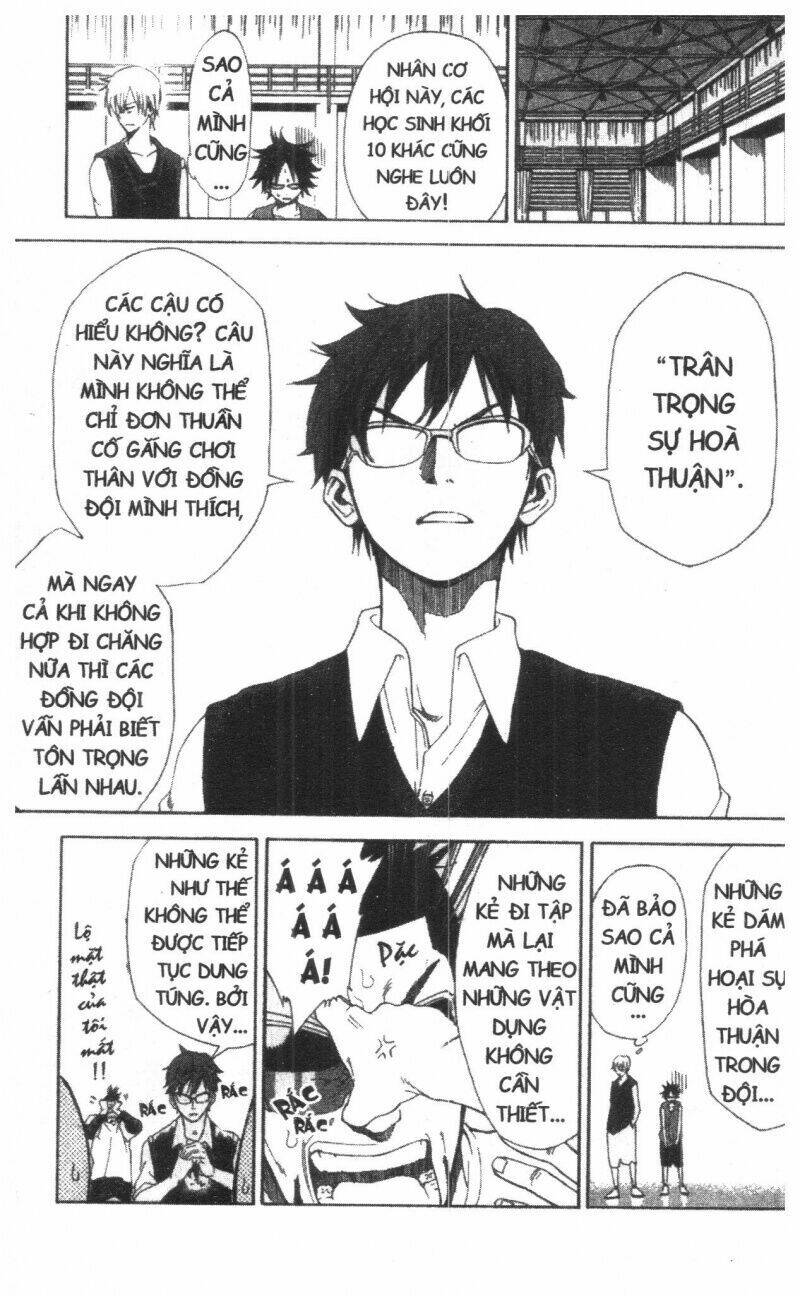 dogashikaden! chapter 1 137