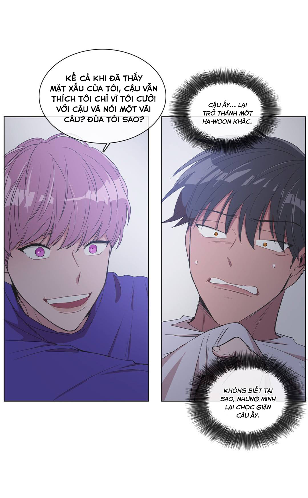 kí ức giả dối chapter 6 28