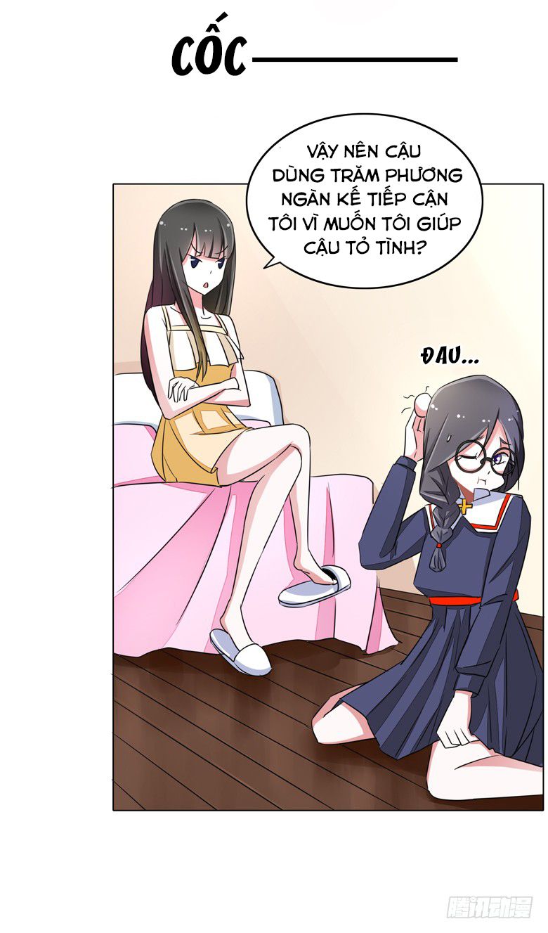 Dân Quốc Yêu Văn Lục chapter 54 - Trang 17