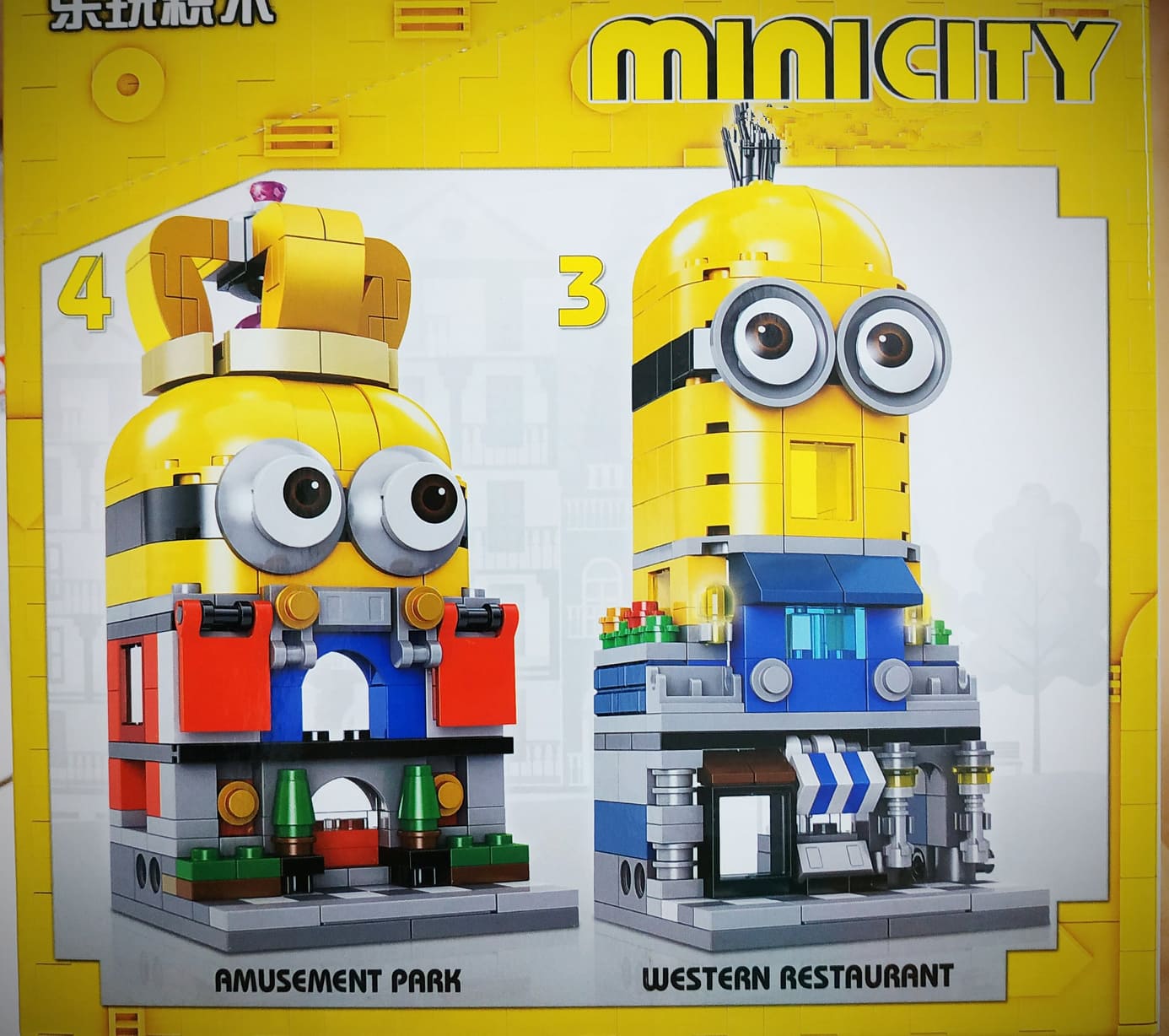 Bộ đồ chơi phụ kiện xây dựng các tòa nhà cho Thành phố thu nhỏ của búp bê Minion và những người bạn