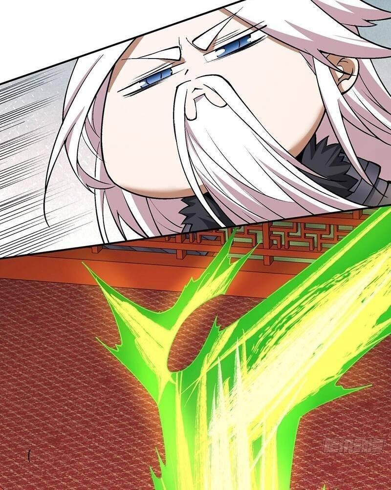 đồ đệ của ta đều là trùm phản diện chapter 17 6