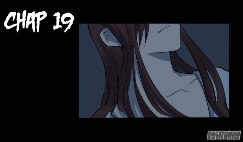 đam mỹ lời ngụy biện chapter 19 1